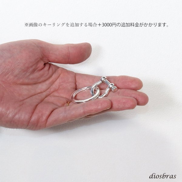 画像7: シルバー 925 製 シャックル パーツ 馬蹄型 カラビナ キーリング シルバー 925 キーホルダー 馬蹄カン ネジ式 ウォレットチェーン 接続  レザークラフト ハンドクラフト 革紐細工 手作り キーホルダー DIY 金具 ブラスパーツ 手芸 カラビナ シャックルパーツ (7)