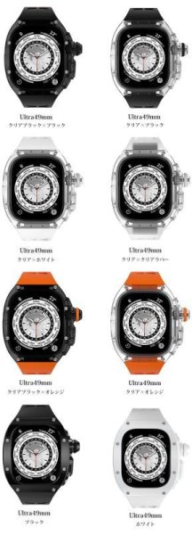 画像3: apple watch アップルウォッチ ULTRA49mm ウルトラ  バンド クリア 透明 ステンレス ケース　カバー 一体型 バンド ラバー 高級ベルト ケースバンド メンズ ベルト ステンレス 44mm 40mm 41mm 45mm 一体型 おしゃれ 腕時計 クロコダイル レザーストラップ (3)
