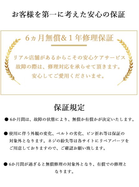 画像10: アップルウォッチ ステンレス ケース  バンド ラバー 高級ベルト ケースバンド apple watch  フロスト メンズ ベルト ステンレス 44mm 一体型 おしゃれ クロコダイル 腕時計 レザーストラップ (10)