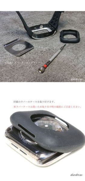 画像12: apple watch アップルウォッチ ステンレス ケース  バンド ラバー 高級ベルト ケースバンド ジルコニア メンズ ベルト ステンレス 44mm 一体型 おしゃれ クロコダイル 腕時計 レザーストラップ (12)