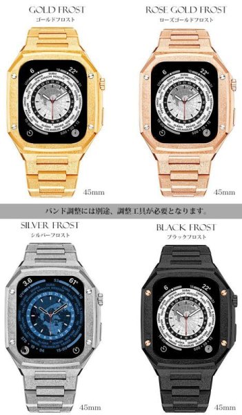 画像2: アップルウォッチ ステンレス ケース  バンド ラバー 高級ベルト ケースバンド apple watch  フロスト メンズ ベルト ステンレス 44mm 一体型 おしゃれ クロコダイル 腕時計 レザーストラップ (2)