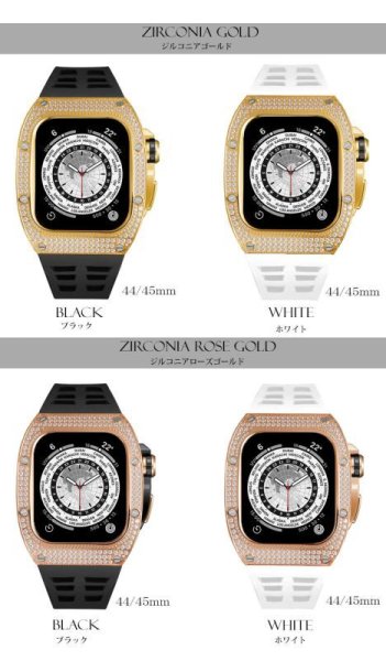 画像3: apple watch アップルウォッチ ステンレス ケース  バンド ラバー 高級ベルト ケースバンド ジルコニア メンズ ベルト ステンレス 44mm 一体型 おしゃれ クロコダイル 腕時計 レザーストラップ (3)