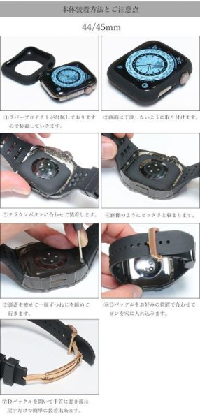 画像9: アップルウォッチ バンド クリア　透明ケース パンサー柄　グラデーション ステンレス ケース　カバー 一体型 バンド ラバー apple watch 高級ベルト ケースバンド メンズ ベルト ステンレス 44mm 45mm 49mm Ultra 一体型 おしゃれ 腕時計 レザーストラップ (9)