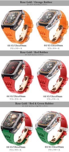 画像5: アップルウォッチ バンド クリア　透明ケース ステンレス ケース　カバー 一体型 バンド ラバー apple watch 高級ベルト ケースバンド メンズ ベルト ステンレス 44mm 45mm 49mm Ultra 一体型 おしゃれ 腕時計 レザーストラップ (5)