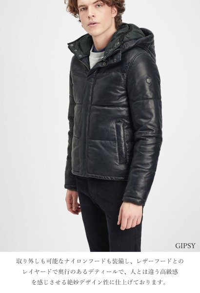 画像6: GIPSY 本革 羊革 羊皮 ラム シープ スキン レザー ダウン ジャケット レイヤード フード フーデット フーディースポーティ  ライダース バイカー メンズ レザー メンズ ブラック ブラウン レザージャケット  シープ タイト  diosbras-ディオブラス (6)