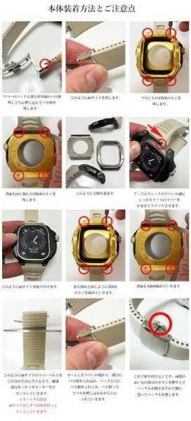 画像15: apple watch アップルウォッチ ウルトラ ULTRA 49mm  バンド ステンレス ケース カバー 一体型 バンド ラバー 高級ベルト ケースバンド メンズ ベルト ステンレス 44mm 40mm 45mm 一体型 おしゃれ 腕時計 クロコダイル レザーストラップ  Series4/5/6/7/8/SE (15)