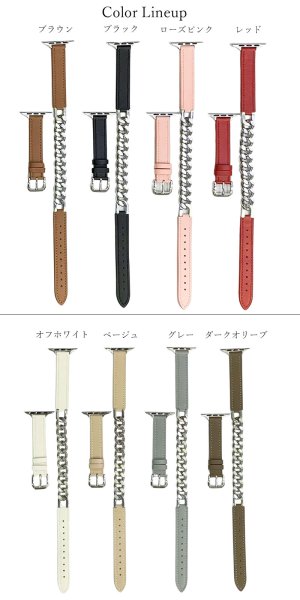 画像3: アップルウォッチ バンド アップルウォッチ ベルト レザーベルト 二重巻 Apple Watch series9 8 7 6 5 4 3 2 1 SE スタッズ ダブルループ 38 40 41mm 42 44mm 45mm 49mm対応 キラキラ おしゃれ くすみカラー 女性人気 デザインバンド (3)