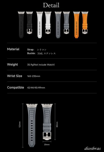 画像9: アップルウォッチ 高級 バンド シリコン スポーツ ラバーバンド クリア　透明　apple watch バンド アップルウォッチバンド 42mm 44mm 45mm 49mm  6 /7/8/ULTRA/SE おしゃれ かわいい レディース バンド くすみカラー (9)