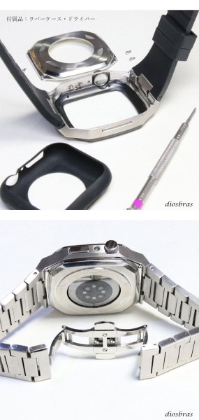 画像24: apple watch アップルウォッチ  バンド ステンレス ケース　カバー 一体型 バンド ラバー 高級ベルト ケースバンド メンズ ベルト ステンレス 44mm 40mm 41mm 45mm 46mm 42mm 一体型 おしゃれ 腕時計 プレゼント クロコダイル レザーストラップ  Series4/5/6/7/8/9/10/SE (24)