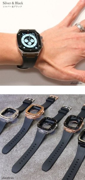 画像22: apple watch アップルウォッチ  バンド ステンレス ケース　カバー 一体型 バンド ラバー 高級ベルト ケースバンド メンズ ベルト ステンレス 44mm 40mm 41mm 45mm 46mm 42mm 一体型 おしゃれ 腕時計 プレゼント クロコダイル レザーストラップ  Series4/5/6/7/8/9/10/SE (22)