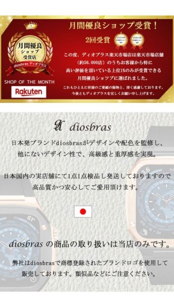 画像15: apple watch アップルウォッチ  バンド ステンレス ケース　カバー 一体型 バンド ラバー 高級ベルト ケースバンド メンズ ベルト ステンレス 44mm 40mm 41mm 45mm 46mm 42mm 一体型 おしゃれ 腕時計 プレゼント クロコダイル レザーストラップ  Series4/5/6/7/8/9/10/SE (15)