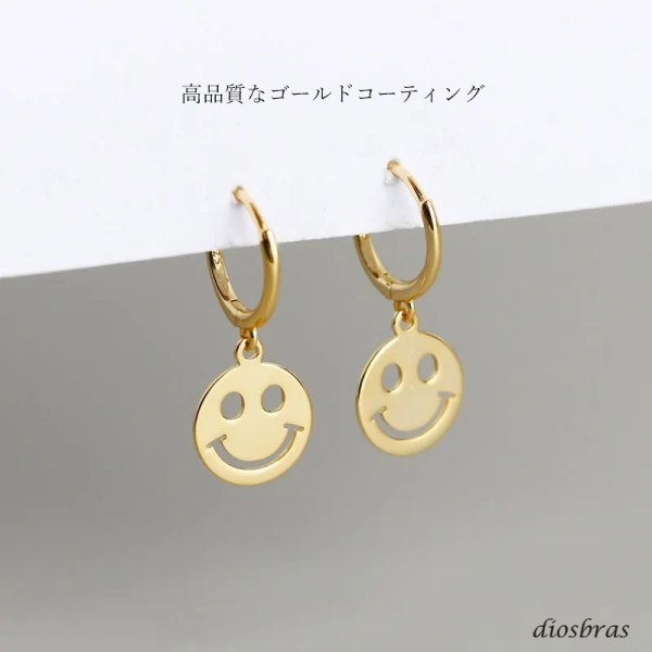 画像4: ピアス スマイル スマイルマーク ニコチャン フープ リング コインピアス  シンプル ゴールド ピアス  メンズ レディース クロスピアス 18金 チャーム クロス リリー 百合 クロス 十字架 メンズ レディース 両耳用 (4)