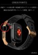 画像8: apple watch アップルウォッチ  バンド ステンレス ケース　カバー 一体型 バンド ラバー 高級ベルト ケースバンド メンズ ベルト ステンレス 44mm  45mm  49mm 46mm 一体型 おしゃれ 腕時計 プレゼント クロコダイル レザーストラップ  Series4/5/6/7/8/9/10/SE (8)