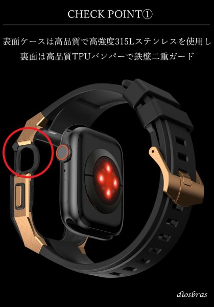 画像8: apple watch アップルウォッチ  バンド ステンレス ケース　カバー 一体型 バンド ラバー 高級ベルト ケースバンド メンズ ベルト ステンレス 44mm  45mm  49mm 46mm 一体型 おしゃれ 腕時計 プレゼント クロコダイル レザーストラップ  Series4/5/6/7/8/9/10/SE (8)