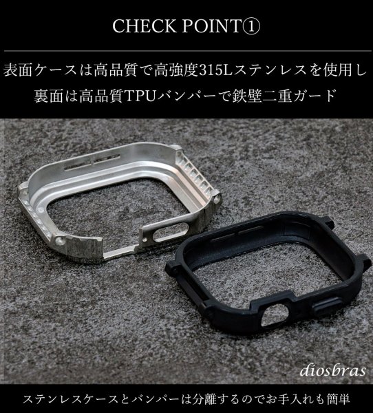 画像6: 【1年保証】アップルウォッチ  バンド ステンレス ケース　カバー 一体型 バンド ラバー apple watch 高級ベルト ケースバンド メンズ ベルト ステンレス 44mm 40mm 41mm 45mm 一体型 おしゃれ 腕時計 クロコダイル レザーストラップ (6)