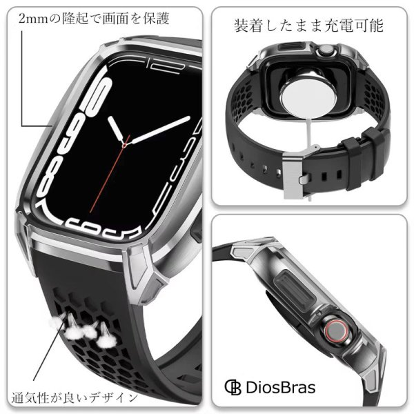 画像6: 【期間限定プライス】【1年保証】アップルウォッチ  バンド ステンレス ケース　カバー 一体型 バンド ラバー apple watch 高級ベルト ケースバンド メンズ ベルト ステンレス 44mm/45mm 一体型 おしゃれ 腕時計 クロコダイル レザーストラップ (6)