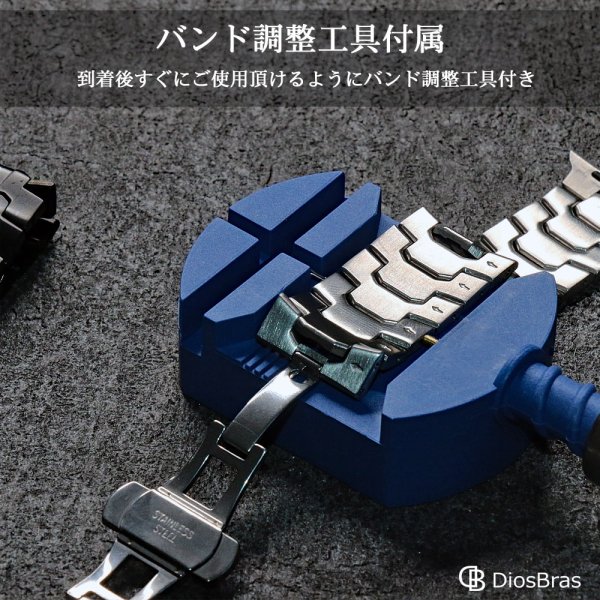 画像11: アップルウォッチ チタニウム バンド  ベルト apple watch 49mm 44mm/45mm/46mm/42mm ULTRA ウルトラ バンド ベルト バンド 高級  RUBBER おしゃれ バタフライバックル プッシュ式バックル ブラック／チタニウム メンズ  スポーツ   6 /7/8/9/10/ULTRA/SE (11)