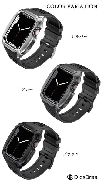 画像3: 【期間限定プライス】【1年保証】アップルウォッチ  バンド ステンレス ケース　カバー 一体型 バンド ラバー apple watch 高級ベルト ケースバンド メンズ ベルト ステンレス 44mm/45mm 一体型 おしゃれ 腕時計 クロコダイル レザーストラップ (3)