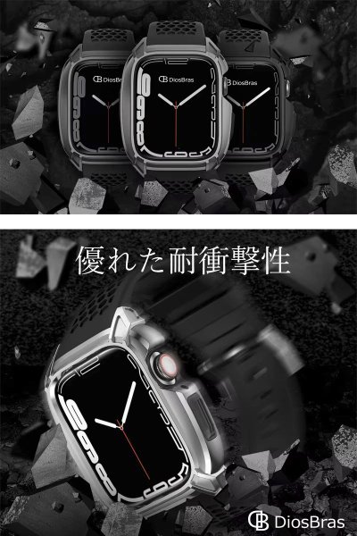 画像4: 【期間限定プライス】【1年保証】アップルウォッチ  バンド ステンレス ケース　カバー 一体型 バンド ラバー apple watch 高級ベルト ケースバンド メンズ ベルト ステンレス 44mm/45mm 一体型 おしゃれ 腕時計 クロコダイル レザーストラップ (4)
