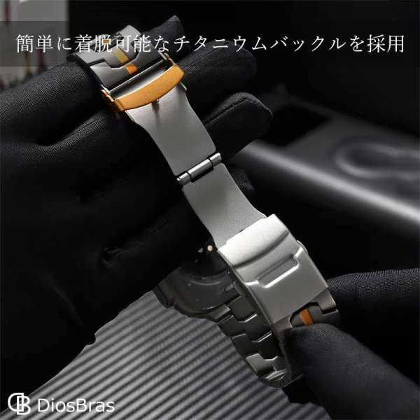 画像8: アップルウォッチ チタニウム バンド  ベルト apple watch 49mm 44mm/45mm/46mm/42mm ULTRA ウルトラ バンド ベルト バンド 高級  RUBBER おしゃれ バタフライバックル プッシュ式バックル ブラック／チタニウム メンズ  スポーツ   6 /7/8/9/10/ULTRA/SE (8)