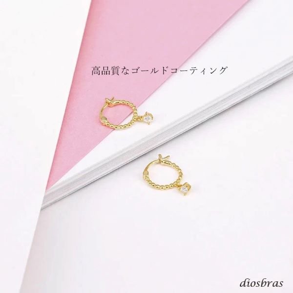 画像5: ピアス フープ チェーン ジルコニア ピアス 揺れる ドロップピアス シルバー925  ピアス  片方 ピアス片耳 片耳販売 ピアス メンズ レディース (5)