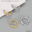 画像5: 片耳用 喜平　あずき　小豆　チェーン　ピアス フープピアス リングピアス チェーン ピアス ユニセックスピアス  リングタイプ ピアス 単品売り 片方売り シルバー925ピアス メンズ レディース (5)