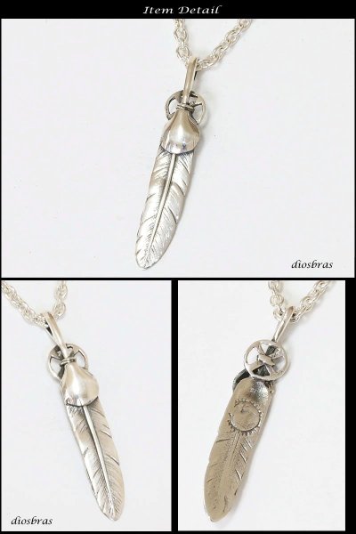 画像2: シルバー925素材 フェザー トップ ハートフェザー フェザーネックレス ハンドメイドネックレス インディアンジュエリー ネイティブ シルバー925ペンダント フェザー イーグル  パーツ ネックレス メンズ レディース 小  メール便なら送料無料 (2)