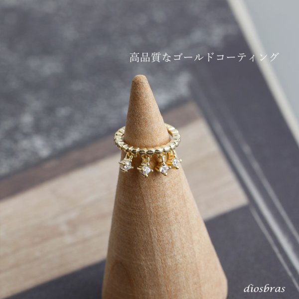 画像5: イヤーカフ シルバー 925 フープ リング  小豆 アズキ あずき チェーン マリーナ ドロップ チェーン ジルコニア ノンホール ミニマム ミニマリスト ゴールド シルバー 片耳 金属アレルギー対応 刻印 片耳 片方販売ピアス メンズ レディース (5)