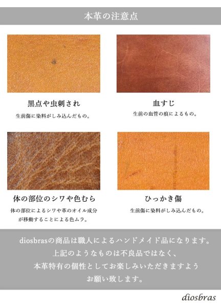 画像10: レザー ベルト フルグレインレザー ベジタブルタンニン カウハイド メンズ 本革 ビジネス ロング 本革ベルト 黒 茶 メンズベルト 男性用 カジュアル おしゃれ シンプル 革ベルト メンズベルト 父の日 紳士用 ビジネス  ヴィンテージ キャメル ブラウン ブラック 32mm 4.3mm厚 (10)