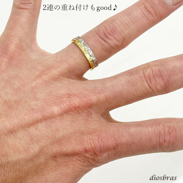 画像5: シルバーリング スタンプワーク たたき 叩き 鏡面リング  シルバーアクセサリー  プレーン シンプル シルバーアクセサリー メンズ シルバーリング 指輪 シルバー925 メンズアクセサリー 大きいサイズ  メール便なら全国送料無料 (5)