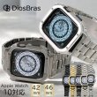 画像1: 【1年保証】アップルウォッチ  バンド ステンレス ケース　カバー 一体型 バンド ラバー apple watch 高級ベルト ケースバンド メンズ ベルト ステンレス 44mm 40mm 41mm 45mm 一体型 おしゃれ 腕時計 クロコダイル レザーストラップ (1)