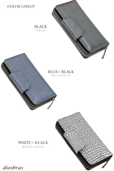 画像7: 限定商品 サメ革 財布 シャークスキン 長財布 ラウンドファスナー メンズ レディース 本革 鮫革  大容量 本格派向け拘り財布 気仙沼産シャークスキン  ウォレット  ラウンド ジッパー  財布 ヌメ レザーウォレット ロングウォレット バイカー 牛革 紳士 婦人 エコレザー認定 (7)