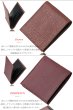 画像6: サメ革 二つ折り財布　ショートウォレット　財布 シャークスキン ミニ財布 極薄 ショート　メンズ レディース 本革 鮫革  大容量　本格派向け拘り財布　気仙沼産シャークスキン  ジッパー  財布 ヌメ革 レザーウォレット ウォレット  牛革 紳士 婦人　エコレザー認定 (6)