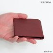 画像3: サメ革 二つ折り財布　ショートウォレット LAVIE-ラビエ-　財布 シャークスキン ミニ財布 極薄 ショート　メンズ レディース 本革 鮫革  大容量　本格派向け拘り財布　気仙沼産シャークスキン  ジッパー  財布 ヌメ革 レザーウォレット ウォレット  牛革 紳士 婦人　エコレザー認定 (3)