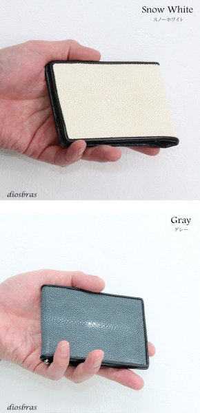 画像16: メンズ二つ折り マネークリップウォレット レザーウォレット 本革 スティングレイ エイ革 シンプル スリム  カードケース 小銭入れ メンズ短財布  革財布 皮財布 ショートウォレット 本物 天然皮革 紳士財布 婦人財布 プレゼント サイフ 二つ折り財布 メンズ 財布 ガルーシャ (16)