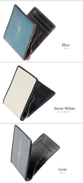 画像6: メンズ二つ折り マネークリップウォレット レザーウォレット 本革 スティングレイ エイ革 シンプル スリム  カードケース 小銭入れ メンズ短財布  革財布 皮財布 ショートウォレット 本物 天然皮革 紳士財布 婦人財布 プレゼント サイフ 二つ折り財布 メンズ 財布 ガルーシャ (6)