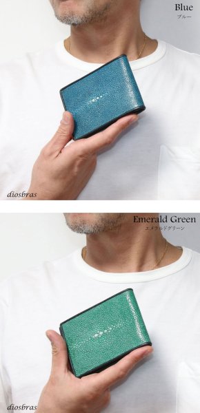 画像15: メンズ二つ折り マネークリップウォレット レザーウォレット 本革 スティングレイ エイ革 シンプル スリム  カードケース 小銭入れ メンズ短財布  革財布 皮財布 ショートウォレット 本物 天然皮革 紳士財布 婦人財布 プレゼント サイフ 二つ折り財布 メンズ 財布 ガルーシャ (15)