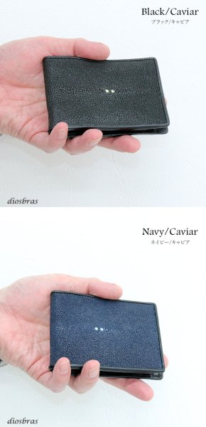 画像17: メンズ二つ折り マネークリップウォレット レザーウォレット 本革 スティングレイ エイ革 シンプル スリム  カードケース 小銭入れ メンズ短財布  革財布 皮財布 ショートウォレット 本物 天然皮革 紳士財布 婦人財布 プレゼント サイフ 二つ折り財布 メンズ 財布 ガルーシャ (17)