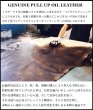 画像8: 宮城県 気仙沼産ヨシキリザメ　吉切鮫　ブルーシャーク　国内唯一エコレザー認定シャークスキン使用　キーケース　キーレスホルダー　キーレス　キーホルダー　鮫　上質サメ革 コンパクトサメ革 キーケース　キーレスホルダー　キーレス　キーホルダー　Ｌ型ジッパー　ミニ財布　カードケース　札入れ　シャークスキン 極薄 ショート　メンズ レディース 本革 鮫革 大容量　本格派向け拘り　気仙沼産シャークスキン 牛革 紳士 婦人　エコレザー認定 (8)