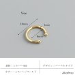 画像4: イヤーカフ シルバー 925 フープ リング バーベル ノンホールピアス 丸玉 10mm ゴールド シルバー 片耳 金属アレルギー対応 刻印 片耳 片方販売ピアス メンズ レディース (4)