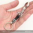 画像2: シルバーキーチェーン シルバーアクセサリー メンズアクセサリー キーホルダー シルバー925 ホワイトブラス　白真鍮製　真鍮製　ウォレットチェーン 馬蹄　Ｔバー　ホースシュー　レザー　サドル　本革　牛革　送料無料 】【22 Feburary -22フェブラリー diosbras-】 (2)