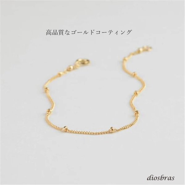 画像4: チェーン ブレスレット メンズ レディース ユニセックス シルバー925 アンカー マリン シルバーバングル  チェーン プレーン ブレスレット ハンドメイド プレート　ボールチェーン (4)