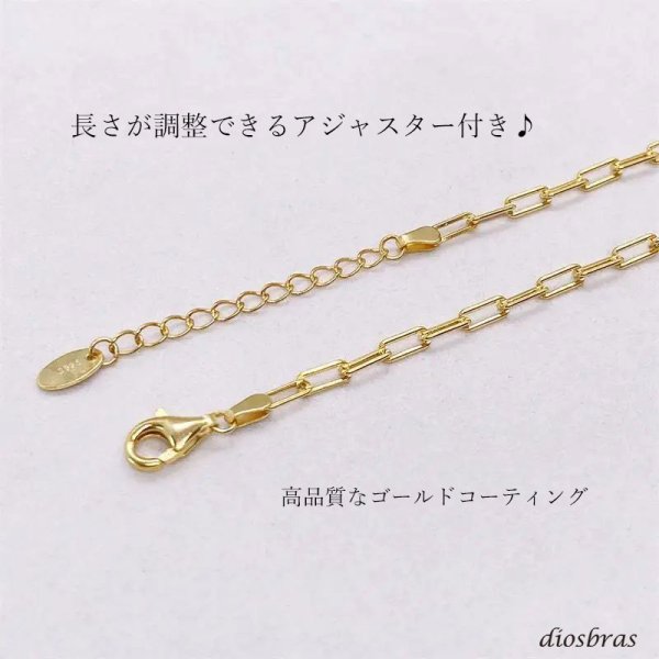 画像4: チェーン ブレスレット メンズ レディース ユニセックス シルバー925 アンカー マリン シルバーバングル  チェーン プレーン ブレスレット ハンドメイド プレート ボールチェーン (4)