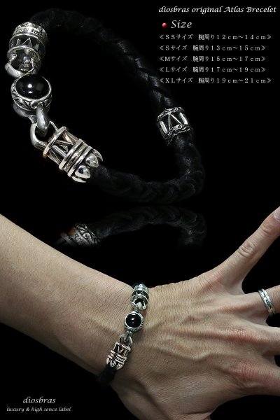 画像3: 【diosbras-ディオブラス】ブレス アトラス ローマ数字 リング レザー ブレスレット ターコイズ オニキス アラベスク トライバル男女ペア 唐草 シルバー925 【全国送料無料】 (3)