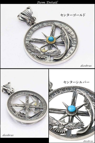 画像3: シルバー925 コイン 太陽神 サンマーク【フェザー トップ】イーグル クロウ 爪 フェザーネックレス ハンドメイドネックレス/インディアンジュエリー・ネイティブ/ペンダント/フェザー イーグル  パーツ メンズ レディース ゴールド 真鍮【送料無料】 (3)