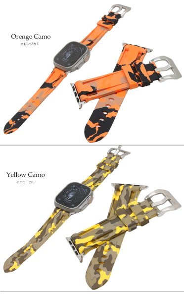 画像12: アップルウォッチ Apple watch 49mm ULTRA2 ULTRA ウルトラ  バンド ベルト ラバーバンド RUBBER おしゃれ バタフライバックル ブラック/ネイビー/オレンジ/グリーン/グレー/ホワイト メンズ 全サイズ対応 バンド シリコン スポーツ くすみカラー (12)