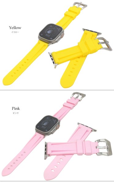 画像8: アップルウォッチ Apple watch 49mm ULTRA2 ULTRA ウルトラ  バンド ベルト ラバーバンド RUBBER おしゃれ バタフライバックル ブラック/ネイビー/オレンジ/グリーン/グレー/ホワイト メンズ 全サイズ対応 バンド シリコン スポーツ くすみカラー (8)