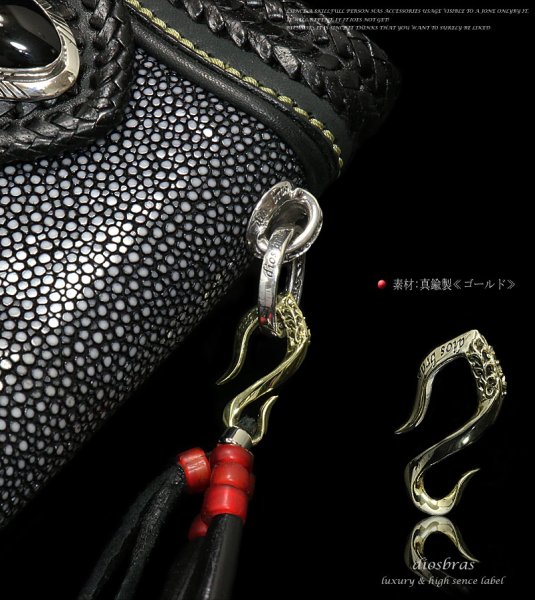 画像2: 【diosbras-ディオブラス-】ハンドメイド制作 ビーズストラップ 馬蹄 携帯ストラップ ジョイントパーツ カスタムビーズ フック 取り外し可能 特別限定商品【財布とセットで3800円】【メール便送料無料】 (2)