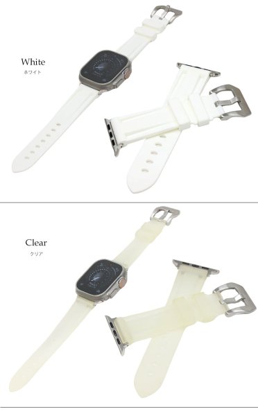 画像4: アップルウォッチ Apple watch 49mm ULTRA2 ULTRA ウルトラ  バンド ベルト ラバーバンド RUBBER おしゃれ バタフライバックル ブラック/ネイビー/オレンジ/グリーン/グレー/ホワイト メンズ 全サイズ対応 バンド シリコン スポーツ くすみカラー (4)
