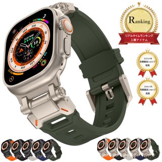 AppleWatch ウルトラアップルウォッチultra 49mm 用透黒(Amazon AppleWatch ウルトラアップルウォッチultra 49mm 用透黒(Amazon
